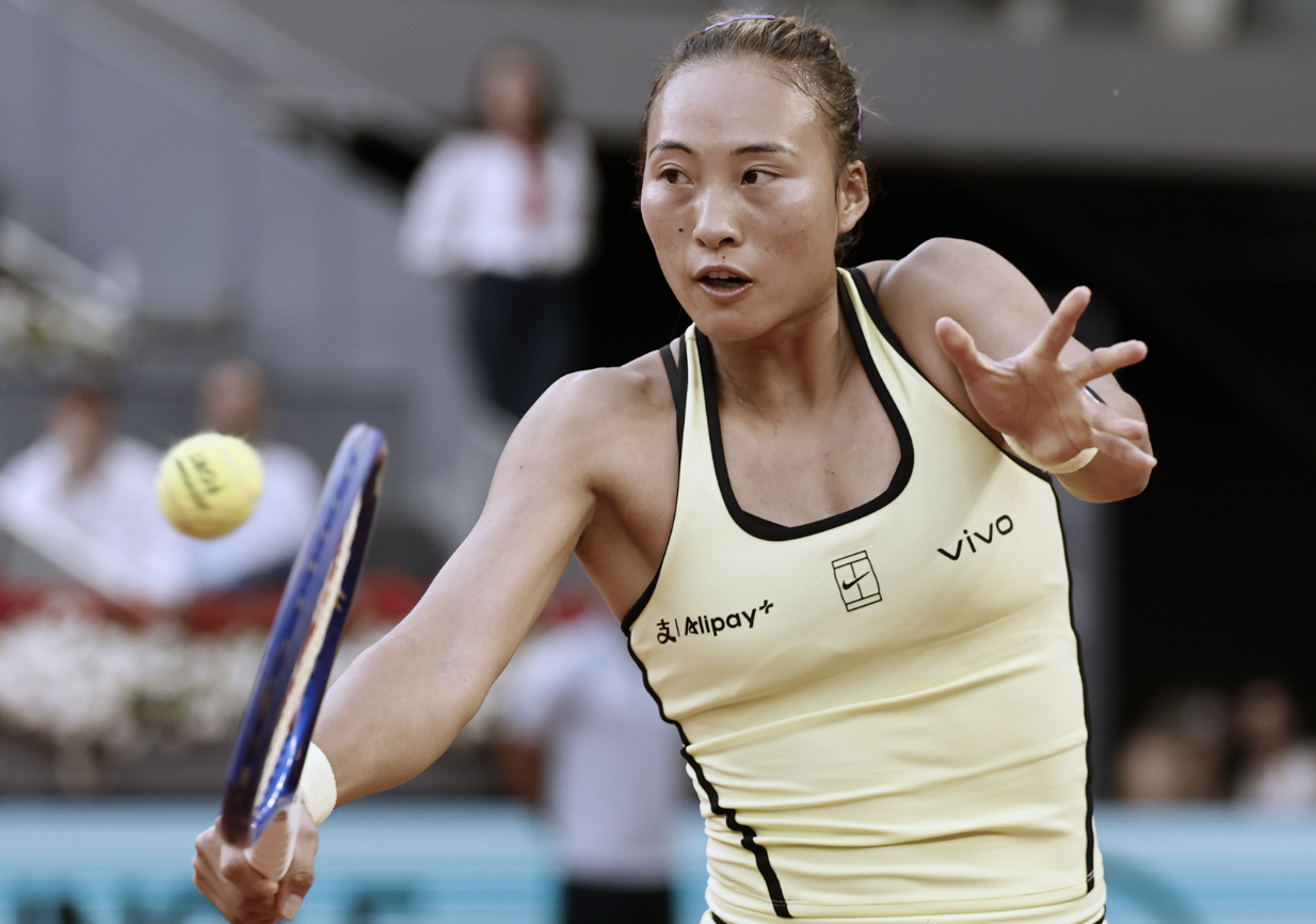 开云体育下载官网-世界排名跌到53位 郑钦文太沮丧：其他都挺好就一点没打好 还得练